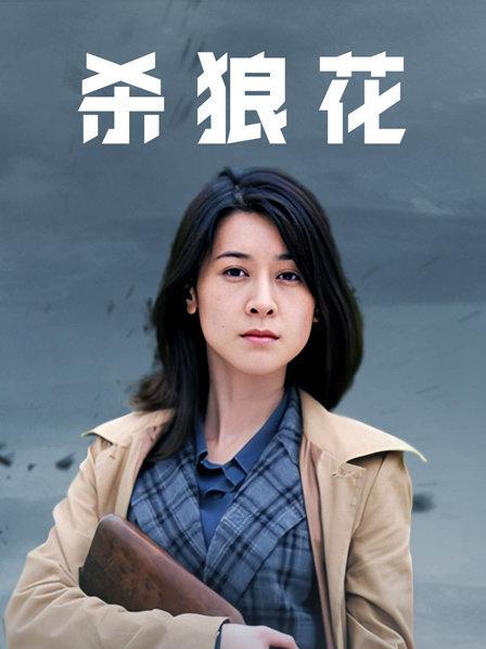 秀人顶级网红『尤妮丝』最新大尺度私拍 透视肚兜骚丁酒瓶模拟插入 真空凸点 1720M